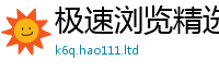 2025最新免费资料大全随2025新澳门2025免费原料